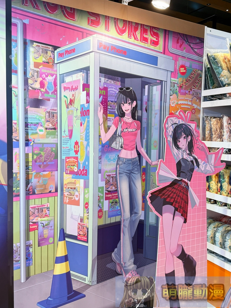 2026janmightymediaacgcarnival22