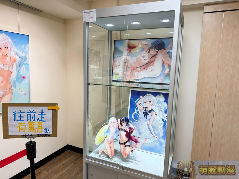 2026mignongraphyintaipeievent02