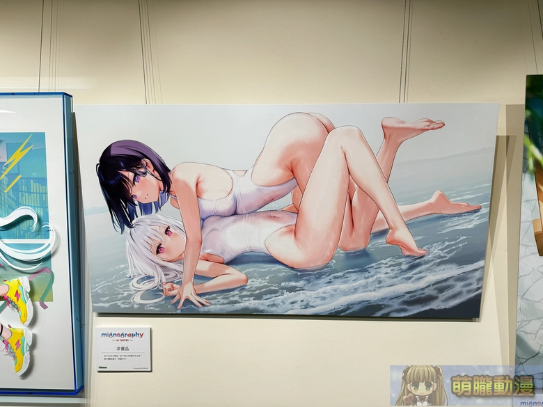 2026mignongraphyintaipeievent08