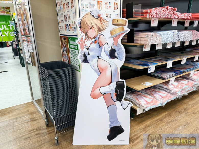 2026mignongraphyintaipeievent21