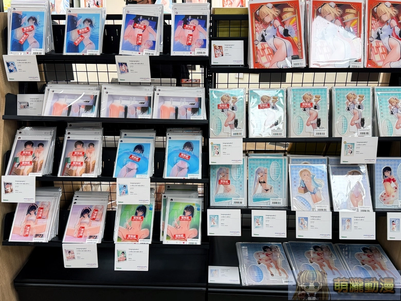 2026mignongraphyintaipeievent24