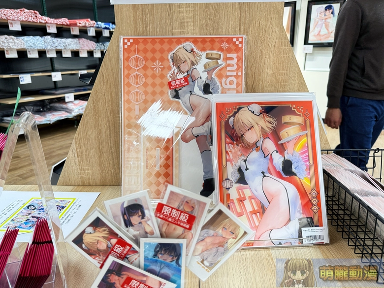 2026mignongraphyintaipeievent31