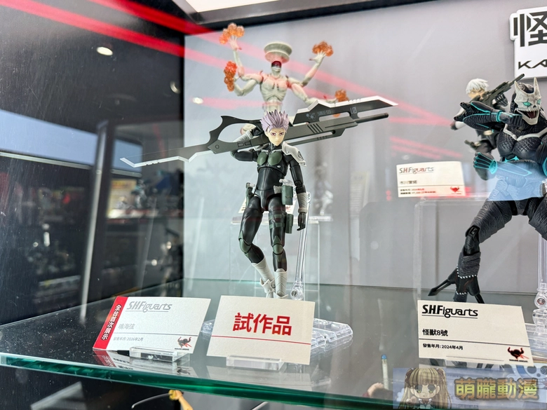 2026jantamashiinationtwanimefigurecollection02