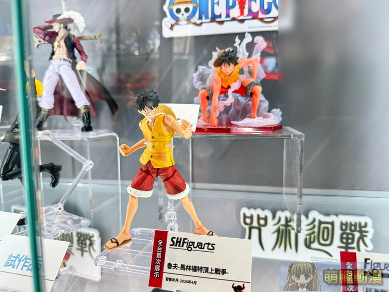 2026jantamashiinationtwanimefigurecollection04