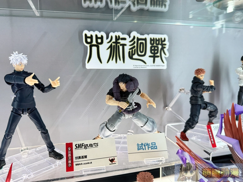 2026jantamashiinationtwanimefigurecollection05