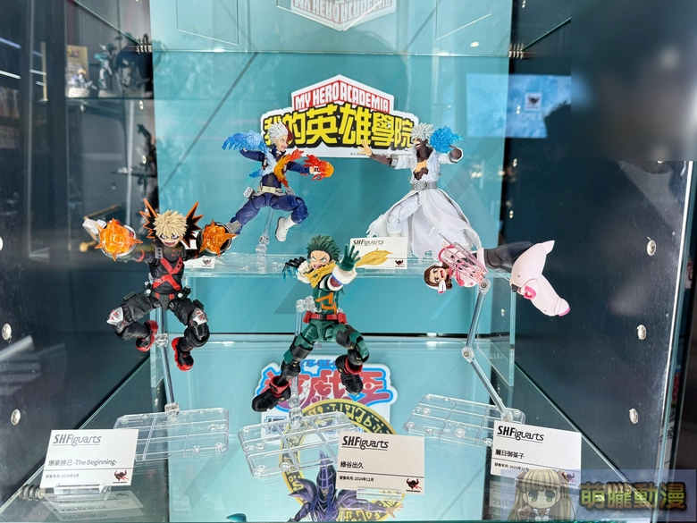 2026jantamashiinationtwanimefigurecollection06