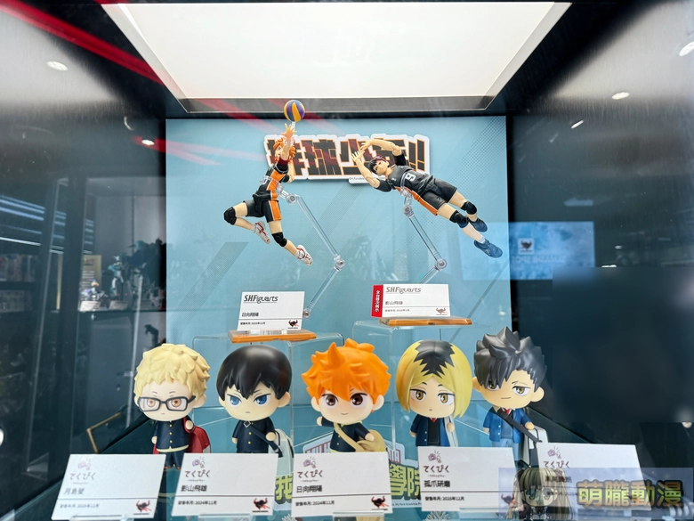 2026jantamashiinationtwanimefigurecollection07