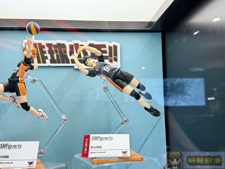 2026jantamashiinationtwanimefigurecollection08