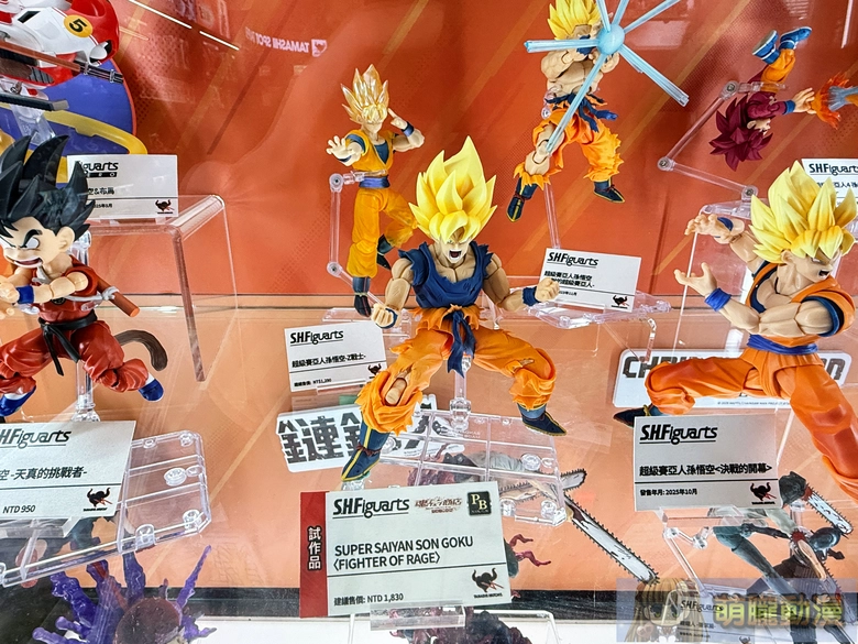 2026jantamashiinationtwanimefigurecollection12