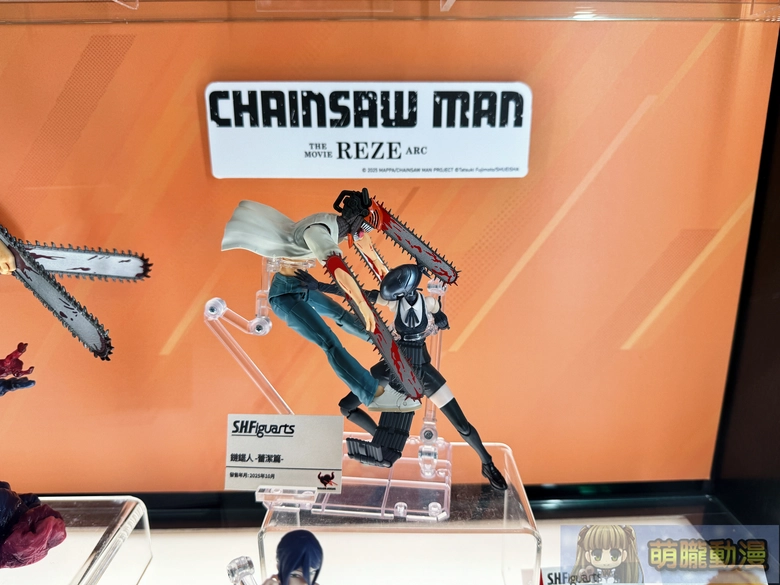 2026jantamashiinationtwanimefigurecollection16