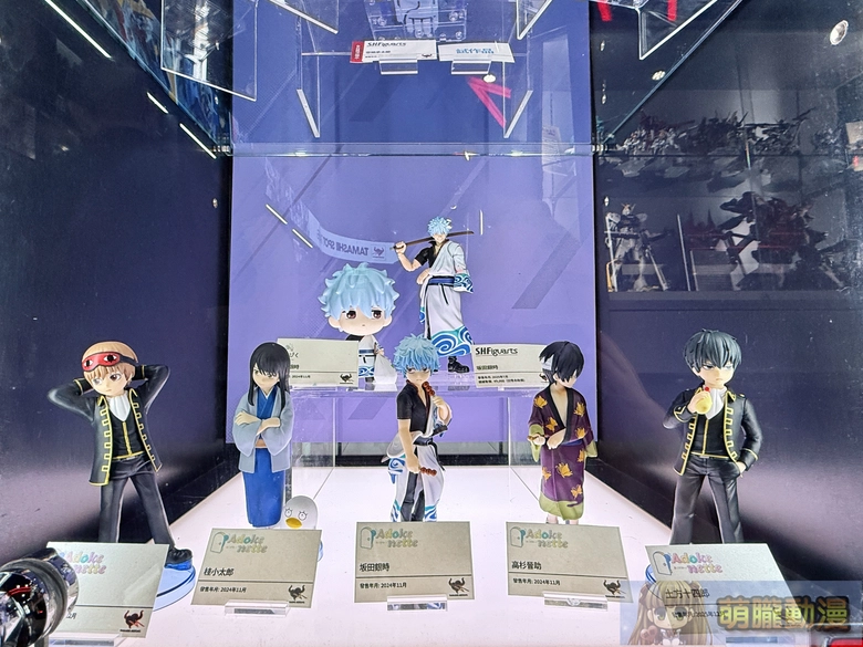 2026jantamashiinationtwanimefigurecollection20