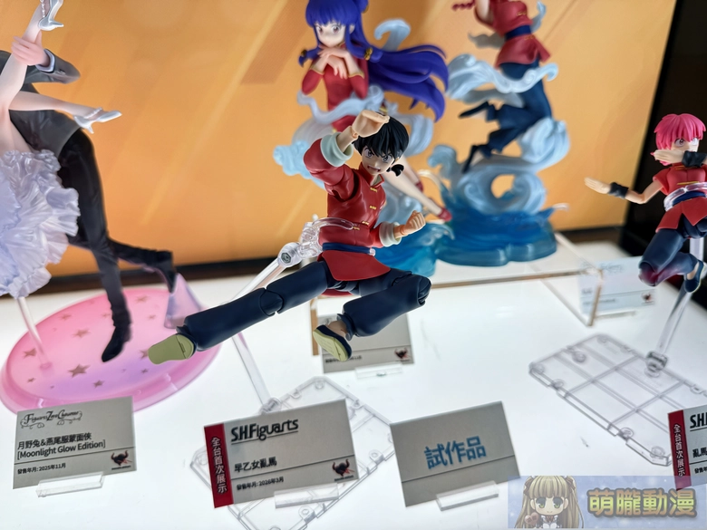 2026jantamashiinationtwanimefigurecollection23