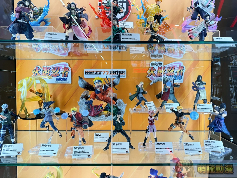 2026jantamashiinationtwanimefigurecollection26