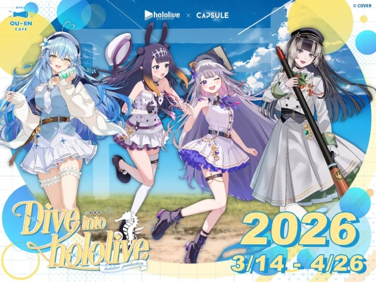 「Dive into hololive cafe」海洋主題快閃咖啡廳 預定 3 月 14 日起開設 192 2026marhololivediveintocafenews01