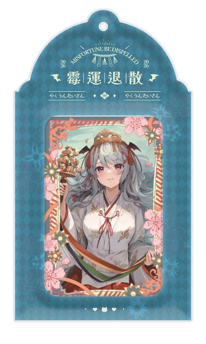 2026ticaaoialgnews04