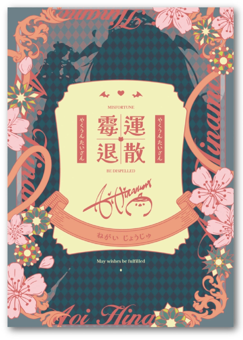 2026ticaaoialgnews05