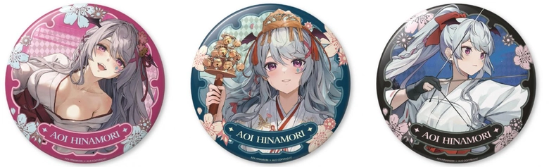 2026ticaaoialgnews08