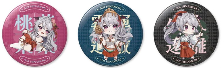 2026ticaaoialgnews09