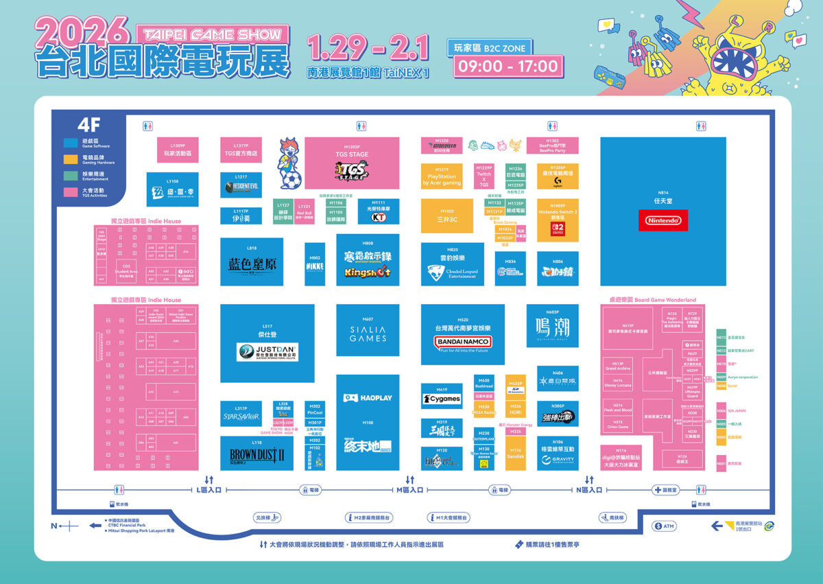 2026tgspreinformation01