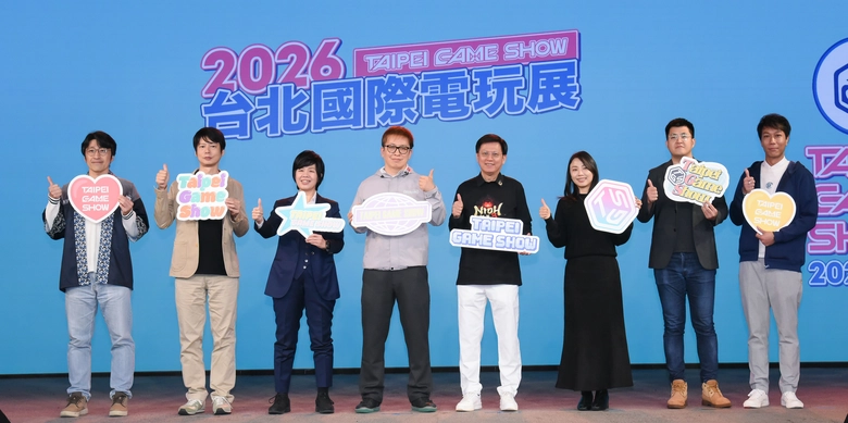 2026台北國際電玩展展前記者會 《棕色塵埃2》、《仁王3》、《真・三國無雙 2 with 猛將傳 Remastered》等活動周邊亮相 1 2026tgspreinformation02