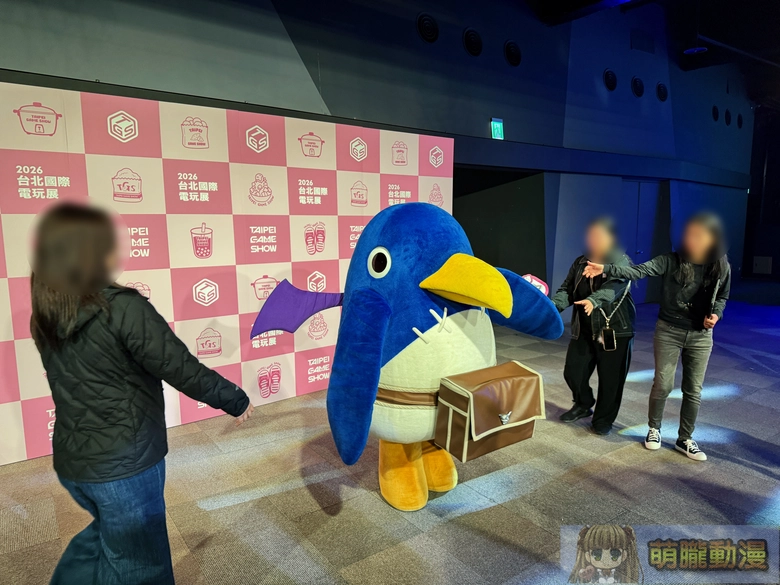 2026tgspreinformation07