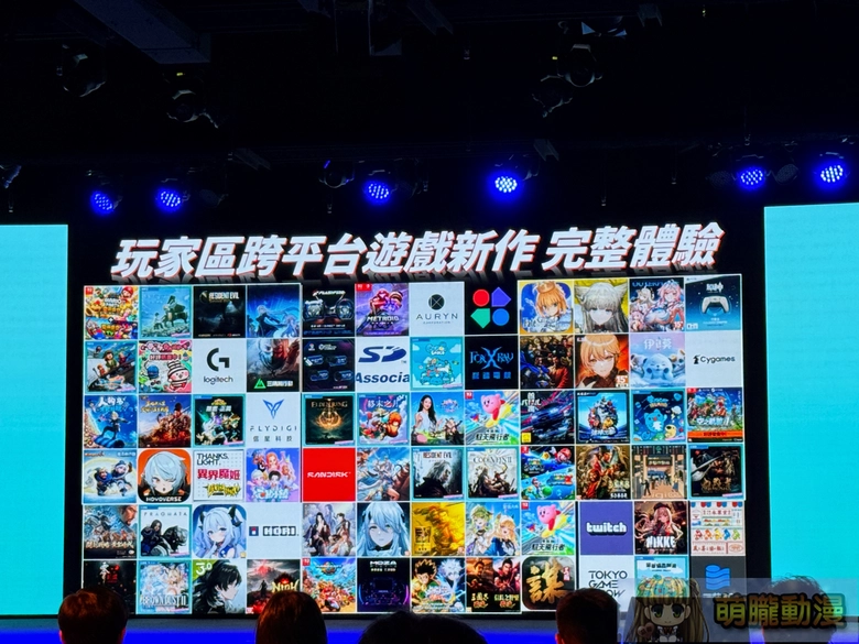 2026台北國際電玩展展前記者會 《棕色塵埃2》、《仁王3》、《真・三國無雙 2 with 猛將傳 Remastered》等活動周邊亮相 43 2026tgspreinformation09