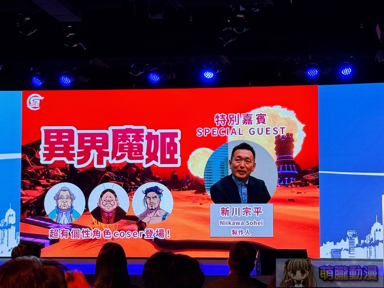 2026台北國際電玩展展前記者會 《棕色塵埃2》、《仁王3》、《真・三國無雙 2 with 猛將傳 Remastered》等活動周邊亮相 22 2026tgspreinformation12