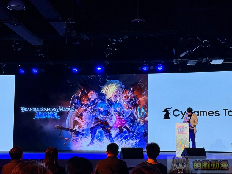 2026tgspreinformation15