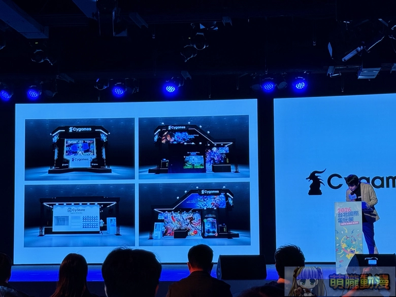 2026台北國際電玩展展前記者會 《棕色塵埃2》、《仁王3》、《真・三國無雙 2 with 猛將傳 Remastered》等活動周邊亮相 26 2026tgspreinformation16