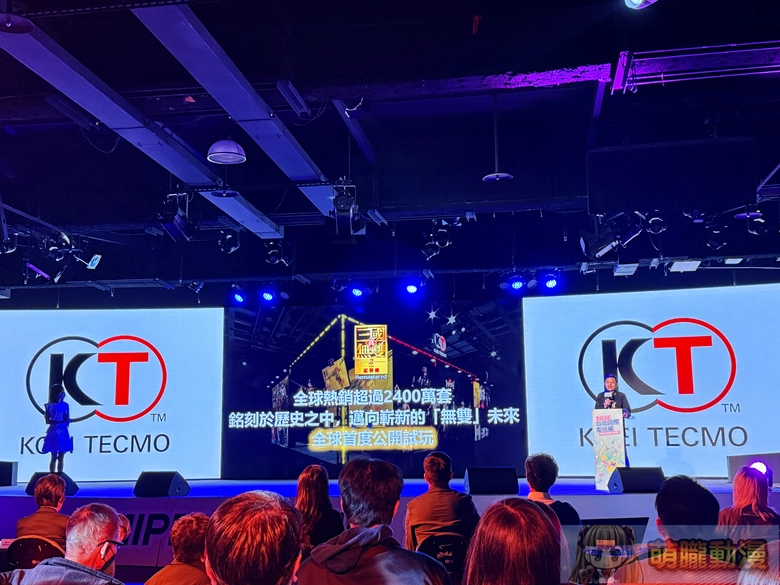 2026tgspreinformation19