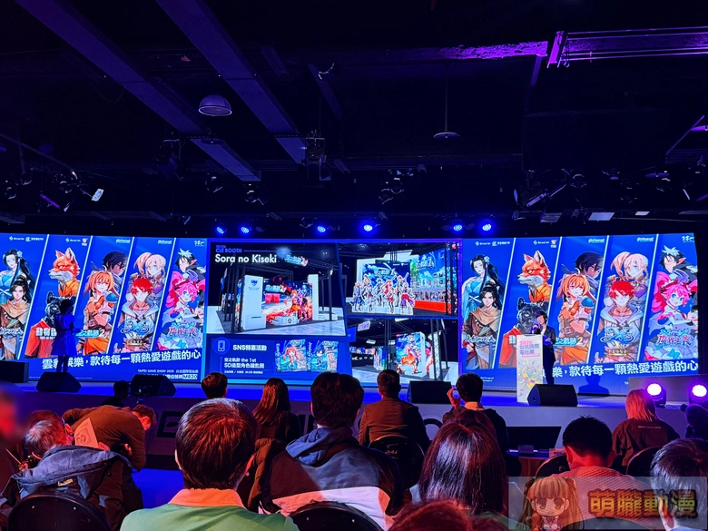 2026台北國際電玩展展前記者會 《棕色塵埃2》、《仁王3》、《真・三國無雙 2 with 猛將傳 Remastered》等活動周邊亮相 16 2026tgspreinformation39