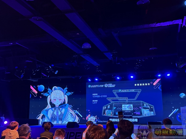 2026台北國際電玩展展前記者會 《棕色塵埃2》、《仁王3》、《真・三國無雙 2 with 猛將傳 Remastered》等活動周邊亮相 9 2026tgspreinformation42