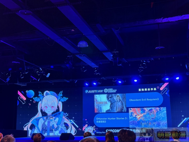 2026台北國際電玩展展前記者會 《棕色塵埃2》、《仁王3》、《真・三國無雙 2 with 猛將傳 Remastered》等活動周邊亮相 10 2026tgspreinformation43