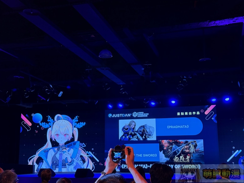 2026台北國際電玩展展前記者會 《棕色塵埃2》、《仁王3》、《真・三國無雙 2 with 猛將傳 Remastered》等活動周邊亮相 11 2026tgspreinformation44