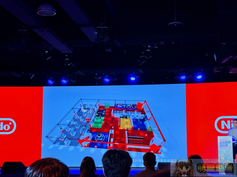 2026tgspreinformation48