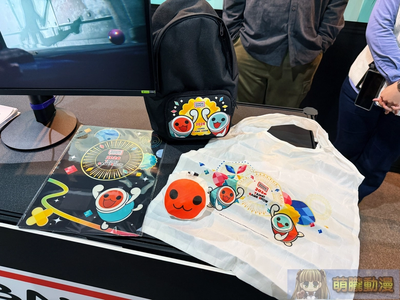 2026tgspreinformation51