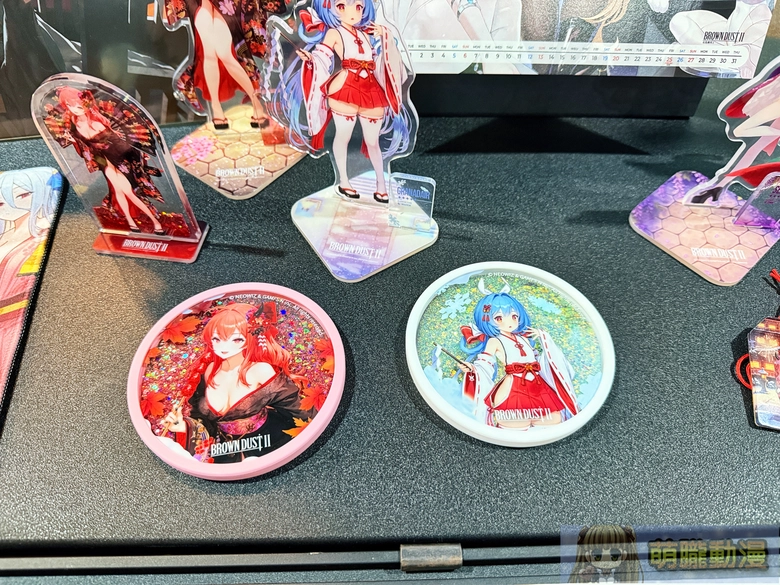 2026tgspreinformation56