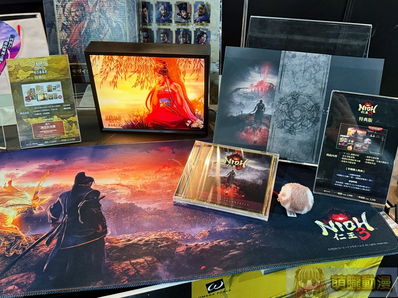 2026tgspreinformation62