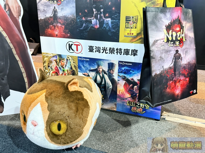 2026台北國際電玩展展前記者會 《棕色塵埃2》、《仁王3》、《真・三國無雙 2 with 猛將傳 Remastered》等活動周邊亮相 32 2026tgspreinformation64