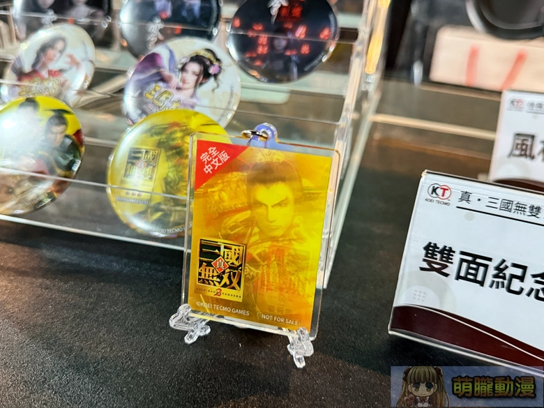 2026台北國際電玩展展前記者會 《棕色塵埃2》、《仁王3》、《真・三國無雙 2 with 猛將傳 Remastered》等活動周邊亮相 34 2026tgspreinformation66