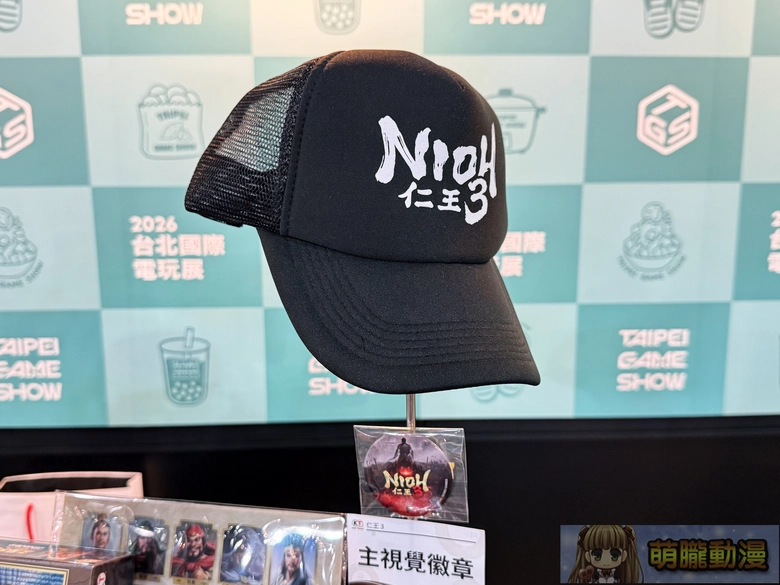 2026台北國際電玩展展前記者會 《棕色塵埃2》、《仁王3》、《真・三國無雙 2 with 猛將傳 Remastered》等活動周邊亮相 35 2026tgspreinformation67