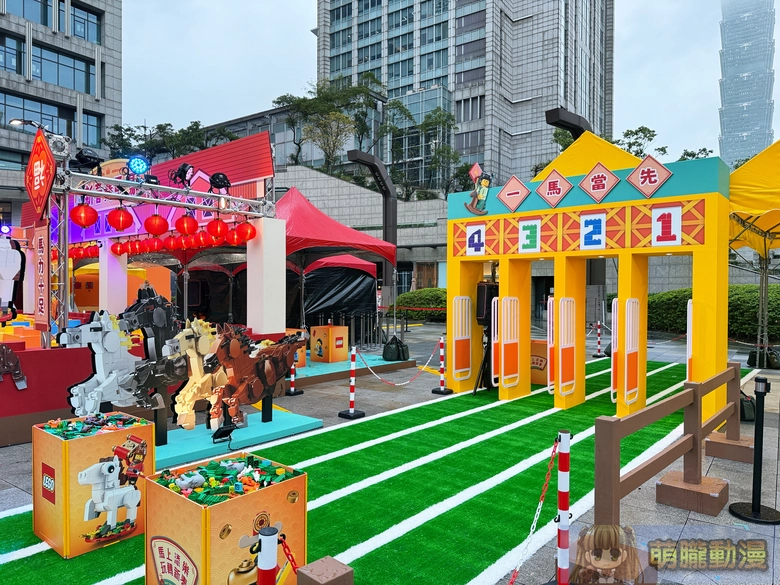 2026janlegohorsefestival13