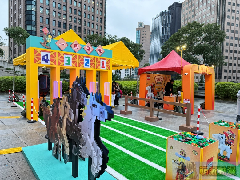 2026janlegohorsefestival18