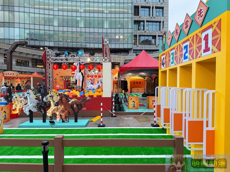 2026janlegohorsefestival21