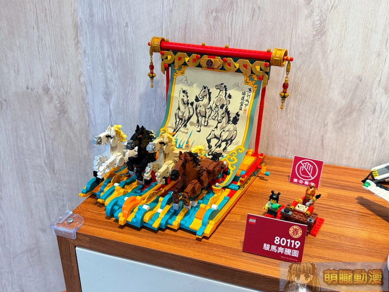 2026janlegohorsefestival28