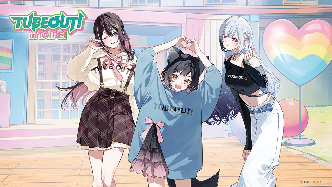 2026ticaIchiBanTohannews03