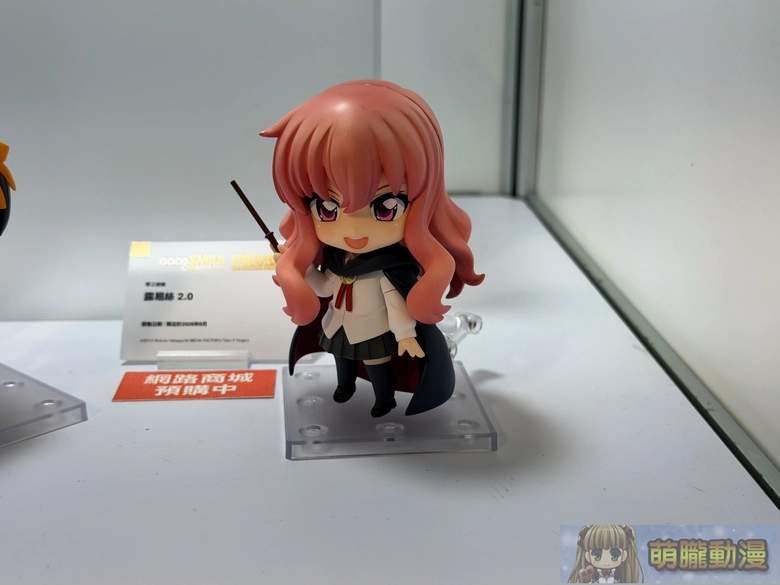 2026febgscfigurefestivalevent03