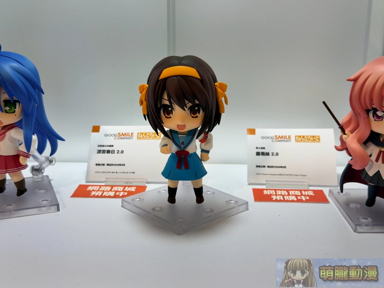 2026febgscfigurefestivalevent04