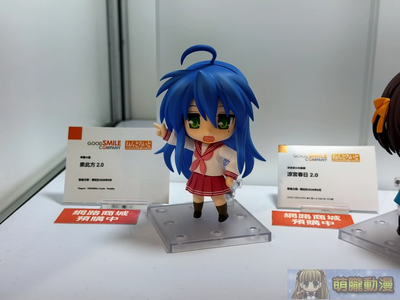 2026febgscfigurefestivalevent05