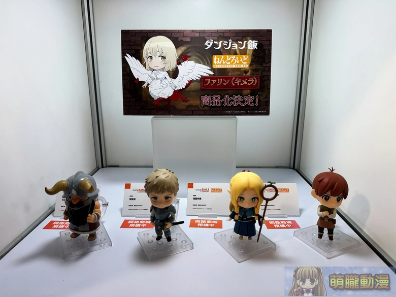 2026febgscfigurefestivalevent06